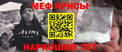 СК Гусев