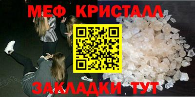 jwh Балаково