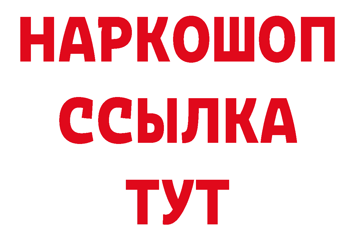 Первитин витя зеркало мориарти ОМГ ОМГ Лиски