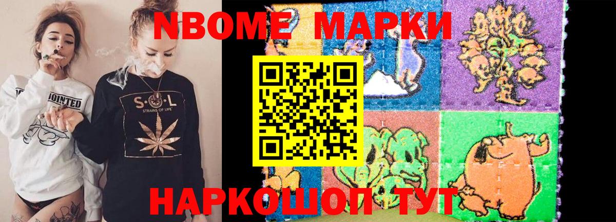 Лсд 25 экстази кислота  Лиски  Лсд 25 экстази ecstasy 