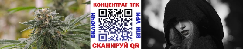 Дистиллят ТГК вейп с тгк  Лиски 