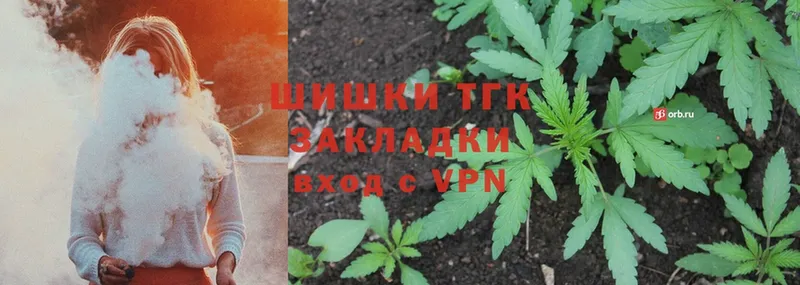 как найти наркотики  Лиски  Конопля OG Kush 