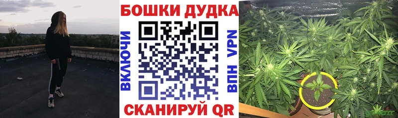 Канабис AK-47  Лиски 